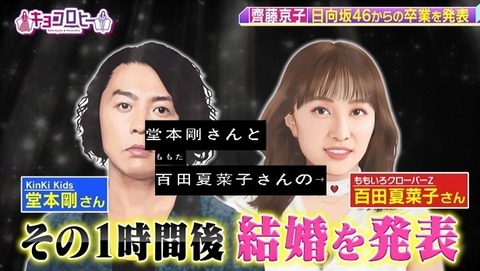 bandicam 2024-01-22 23-44-25-166.avi_snapshot_01.20.948