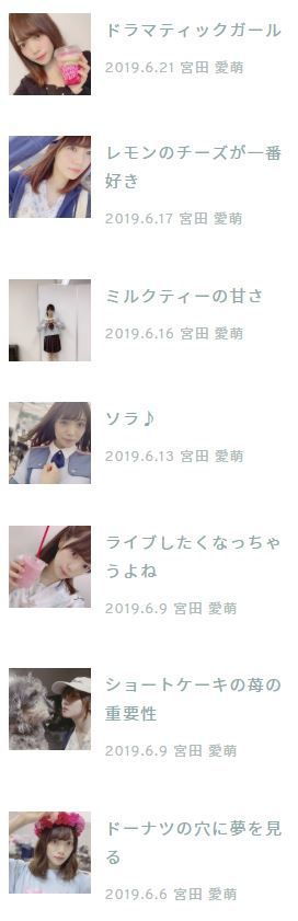 キャプチャ