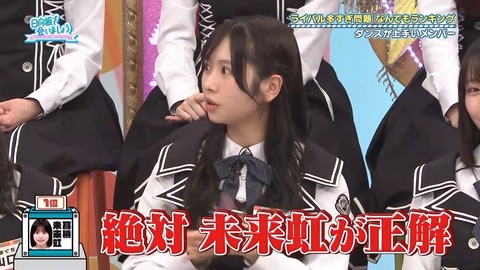 0706.mp4_snapshot_18.46.561