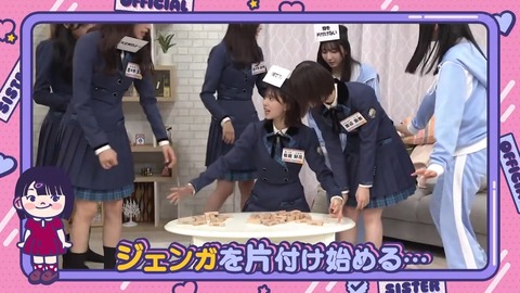 100402.mp4_snapshot_07.08.428