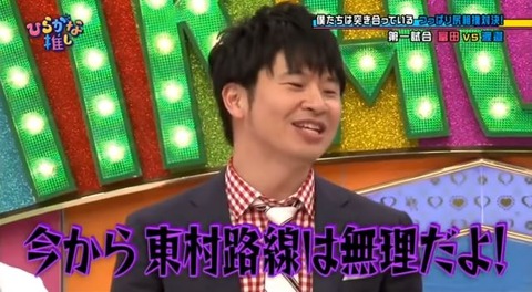 キャプチャ