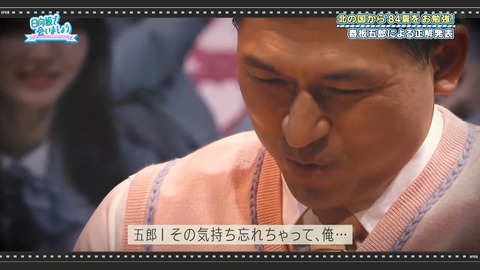 0406.mp4_snapshot_24.37.754