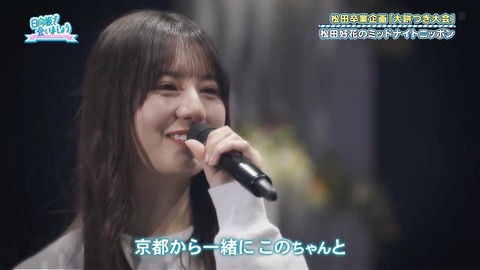 022302.mp4_snapshot_07.54.119