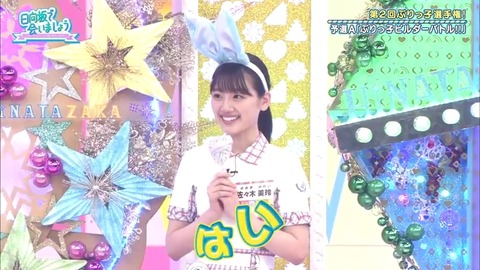 23.mp4_snapshot_10.15.598