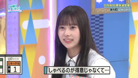 0826.mp4_snapshot_08.12.330