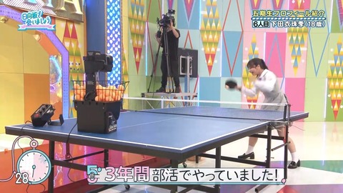 0001.mp4_snapshot_01.37.376