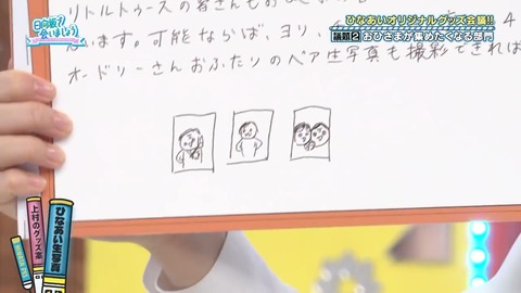0729.mp4_snapshot_15.26.556