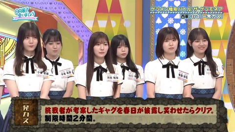0923.mp4_snapshot_18.26.081