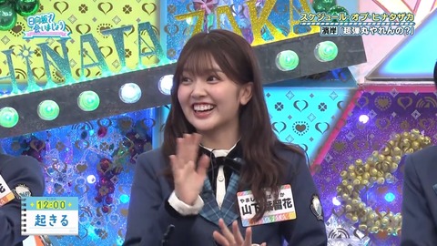 1021.mp4_snapshot_23.37.596