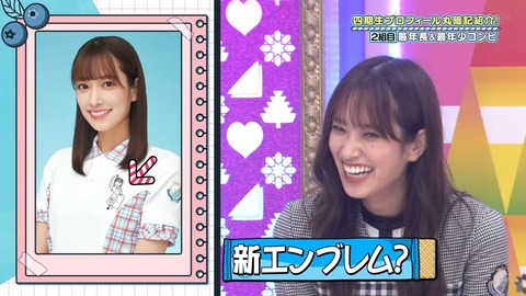 136.mp4_snapshot_14.55.676