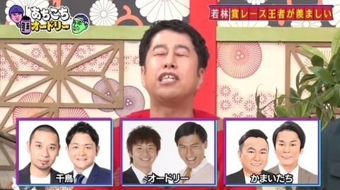 bandicam 2024-12-19 02-57-02-875.avi_snapshot_01.19.435