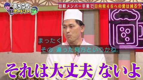 bandicam 2025-05-07 22-56-29-158.avi_snapshot_25.28.607