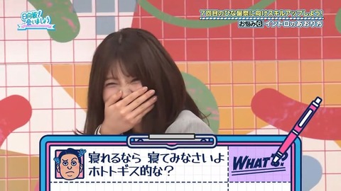 032303.mp4_snapshot_07.04.545