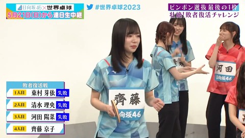 121.mp4_snapshot_21.20.100