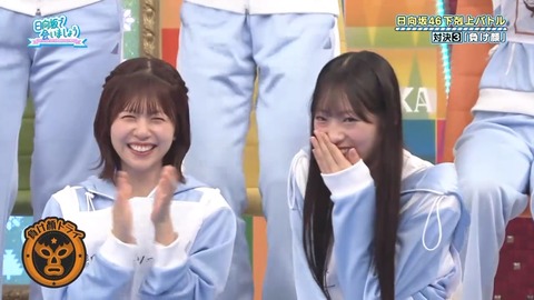 092902.mp4_snapshot_03.39.525