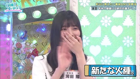 20.mp4_snapshot_18.39.416
