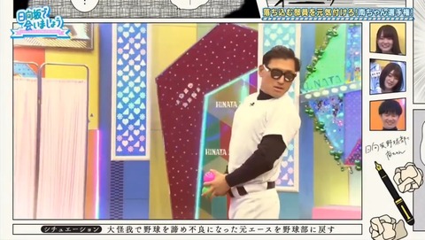 videoplayback.mp4_snapshot_21.15.756