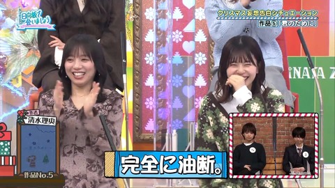 144.mp4_snapshot_17.41.389