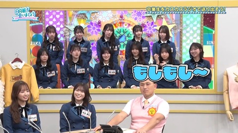 1223.mp4_snapshot_07.07.037
