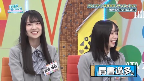 020901.mp4_snapshot_03.42.177