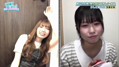 18.mp4_snapshot_10.47.927