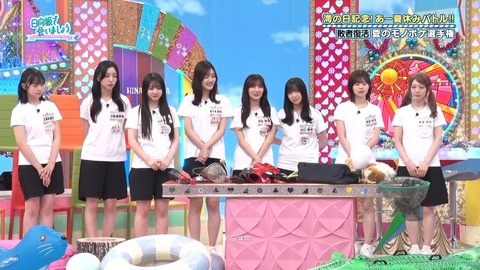 001.mp4_snapshot_06.32.631