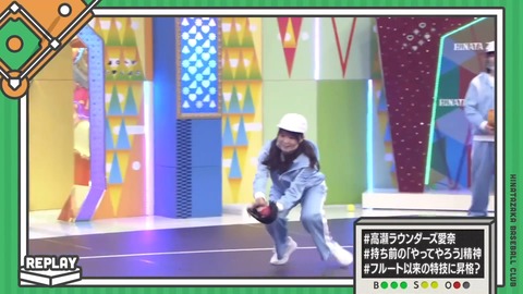 87.flv_snapshot_06.19.064