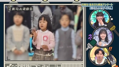 162.mp4_snapshot_20.23.066