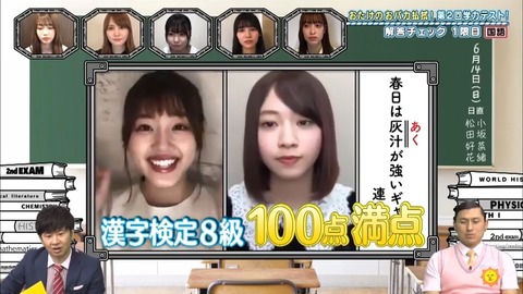 16.mp4_snapshot_10.30.992
