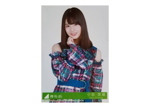 i-img900x1200-1551172000nnks1t1028368