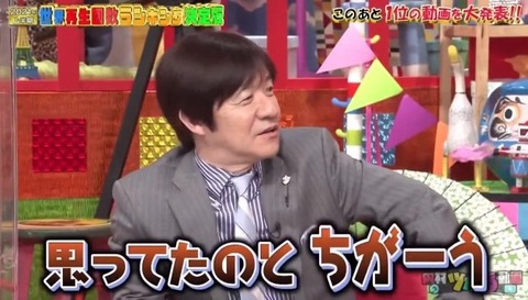 bandicam 2021-06-16 20-54-21-523.avi_snapshot_04.44.954