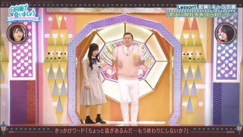 1.flv_snapshot_07.02.488