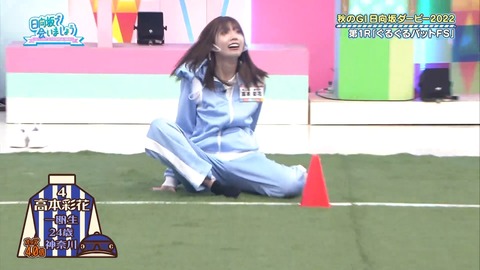 138.mp4_snapshot_11.02.282