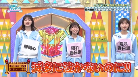 0302.mp4_snapshot_17.11.178
