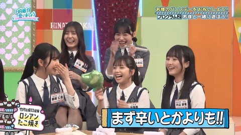 092203.mp4_snapshot_01.36.434