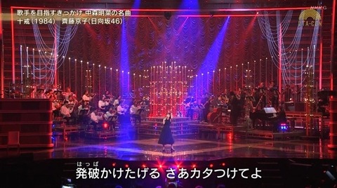 bandicam 2022-11-01 19-56-59-859.avi_snapshot_10.35.114