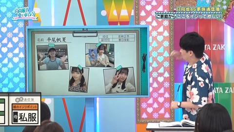 0826.mp4_snapshot_19.57.748