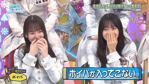 0526.mp4_snapshot_05.23.421