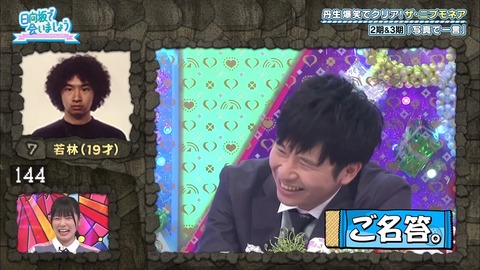 18.mp4_snapshot_07.26.799