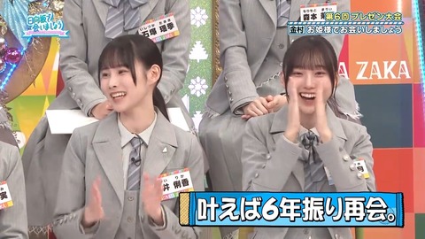 0413.mp4_snapshot_19.48.468