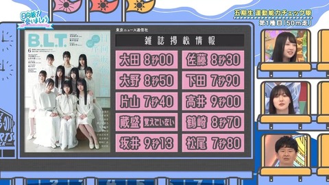 01.mp4_snapshot_01.42.489