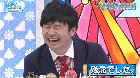 002.mp4_snapshot_19.46.880