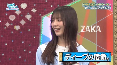 0316.mp4_snapshot_16.49.389