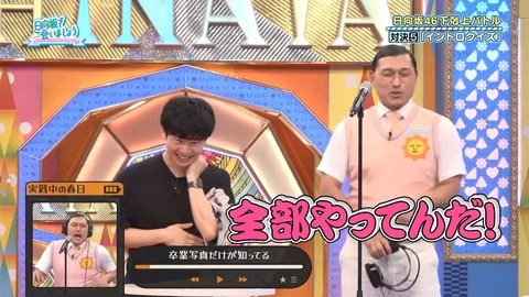 100602.mp4_snapshot_04.35.927