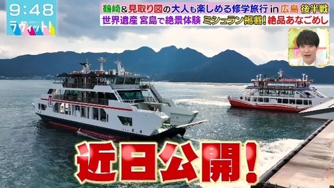 bandicam 2025-04-09 10-11-12-639.avi_snapshot_00.07.220