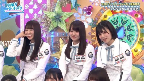 03.mp4_snapshot_17.33.829
