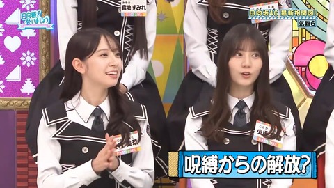 0601.mp4_snapshot_07.44.750