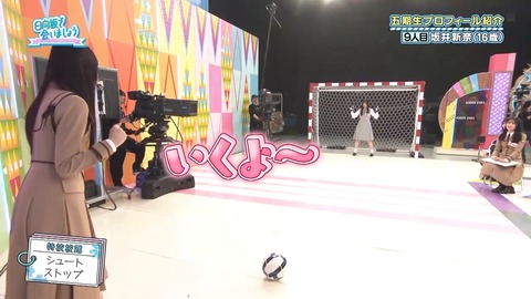 0003.mp4_snapshot_03.50.960