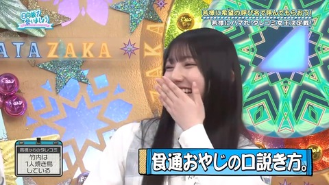 02.mp4_snapshot_04.35.275