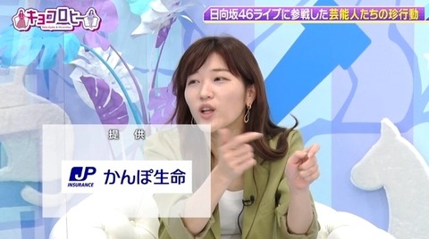 bandicam 2022-12-13 00-14-36-399.avi_snapshot_02.58.425